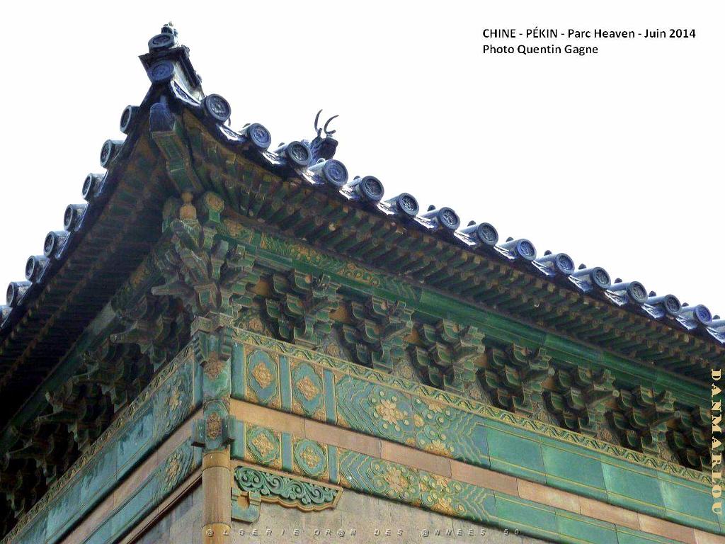 058- Pekin Heaven.JPG